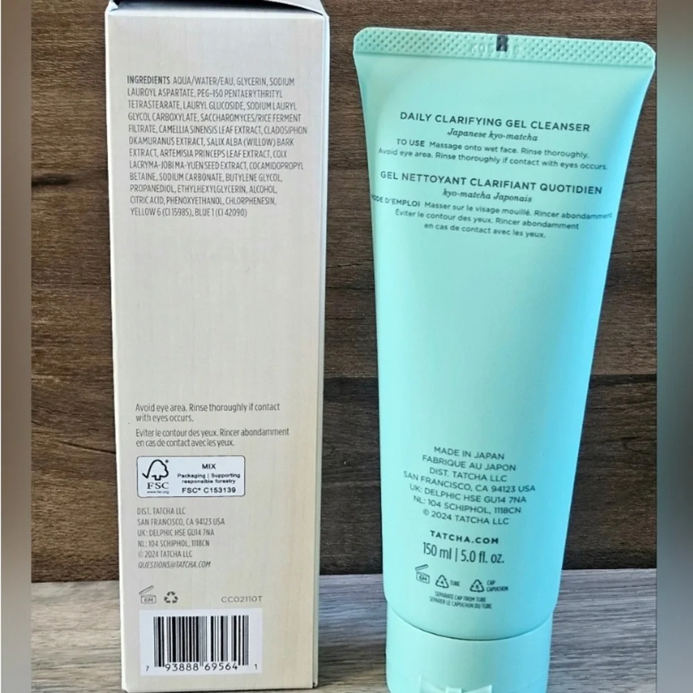 Tatcha Daily Clarifying Gel Cleanser in Mint Green